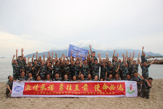 AG8亚洲国际游戏集团_首页官网