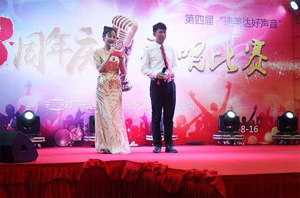 AG8亚洲国际游戏集团_首页官网