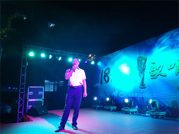 AG8亚洲国际游戏集团_首页官网