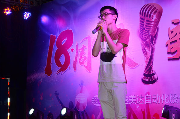 AG8亚洲国际游戏集团_首页官网