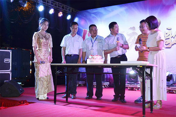 AG8亚洲国际游戏集团_首页官网