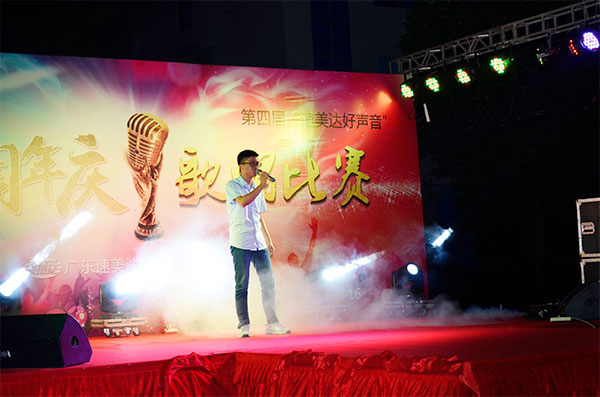 AG8亚洲国际游戏集团_首页官网