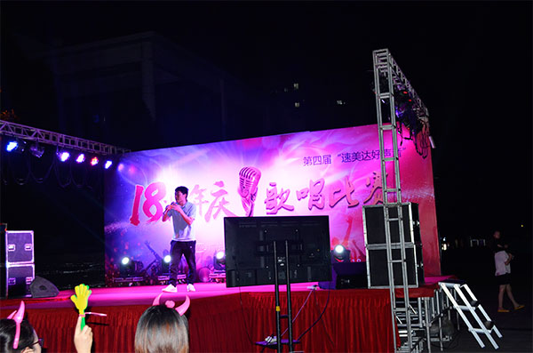 AG8亚洲国际游戏集团_首页官网