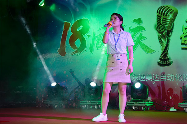 AG8亚洲国际游戏集团_首页官网