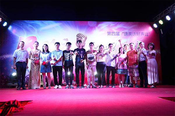 AG8亚洲国际游戏集团_首页官网