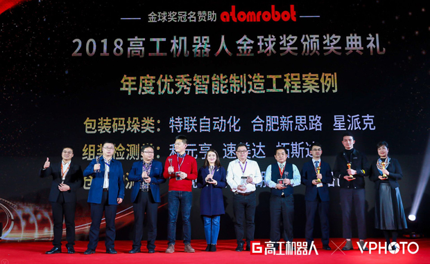 AG8亚洲国际游戏集团_首页官网