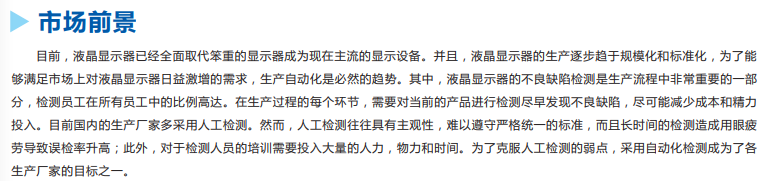 AG8亚洲国际游戏集团_首页官网