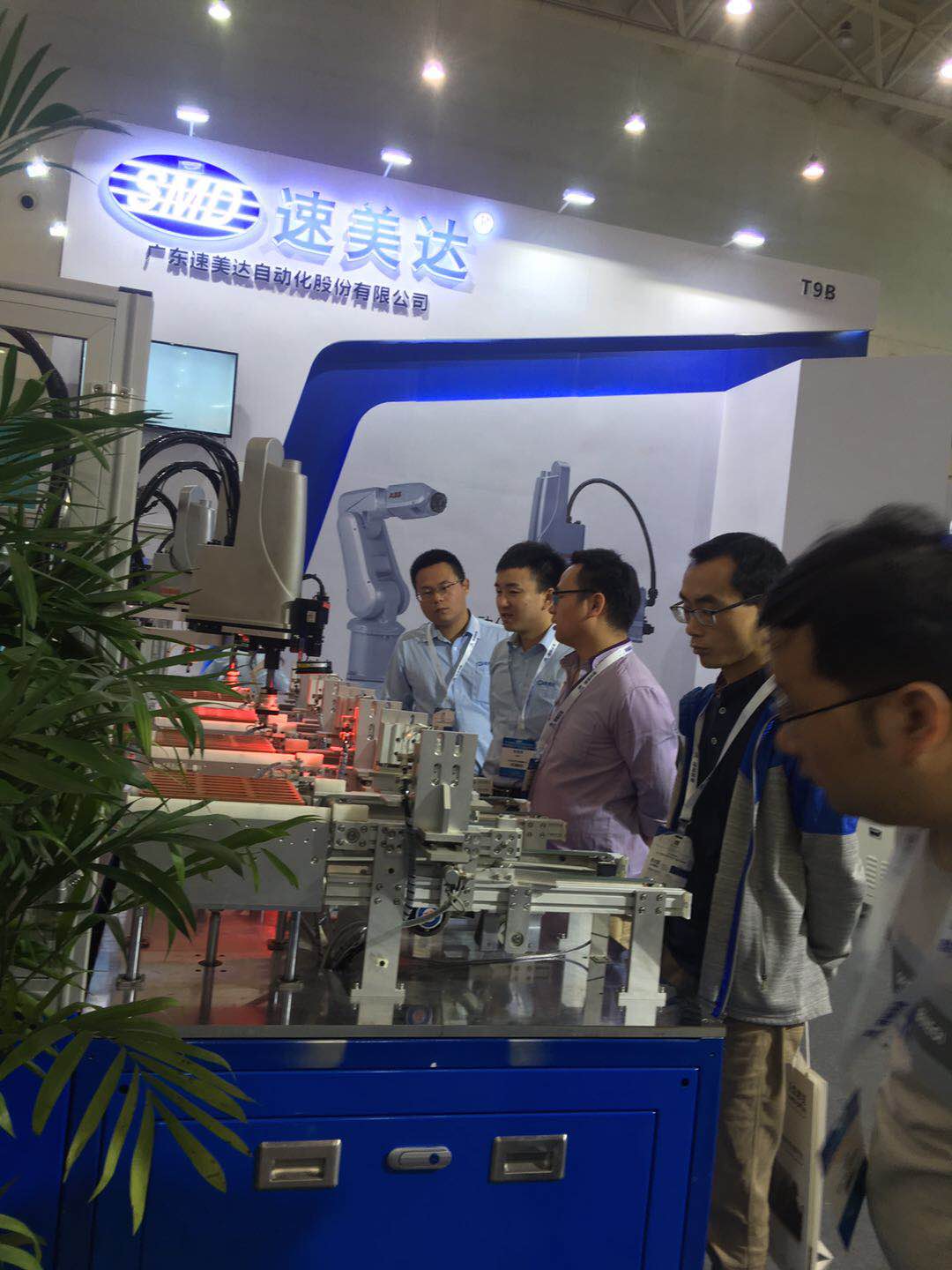 AG8亚洲国际游戏集团_首页官网