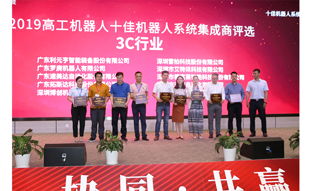 AG8亚洲国际游戏集团_首页官网