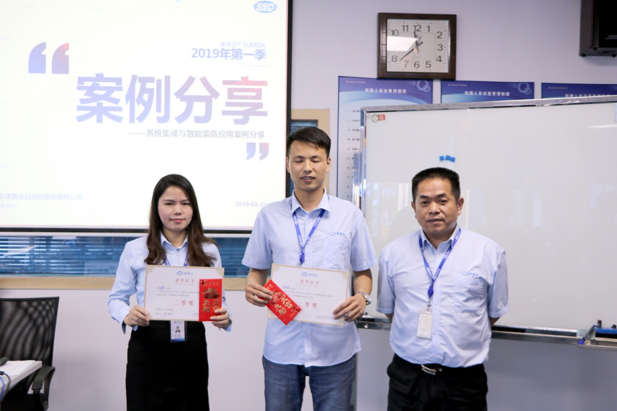 AG8亚洲国际游戏集团_首页官网