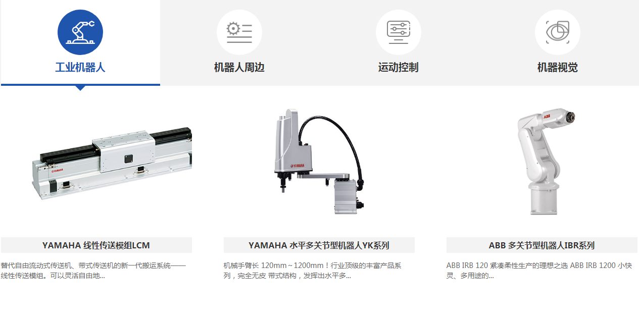 AG8亚洲国际游戏集团_首页官网