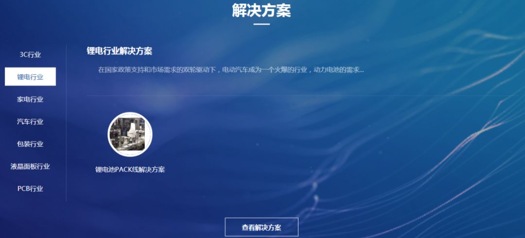 AG8亚洲国际游戏集团_首页官网