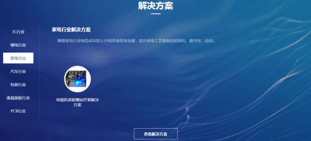 AG8亚洲国际游戏集团_首页官网