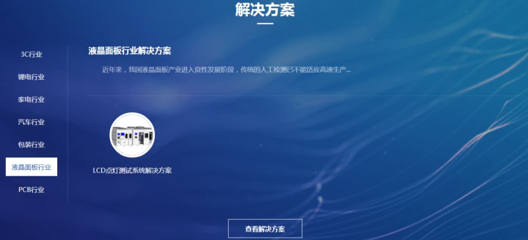 AG8亚洲国际游戏集团_首页官网