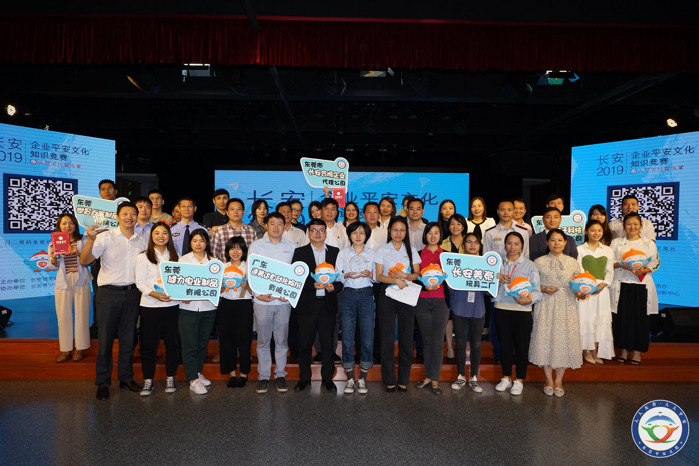 AG8亚洲国际游戏集团_首页官网