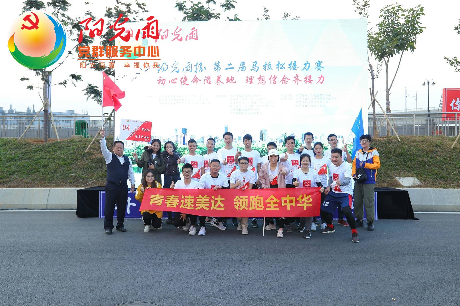 AG8亚洲国际游戏集团_首页官网