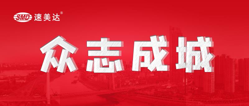 AG8亚洲国际游戏集团_首页官网