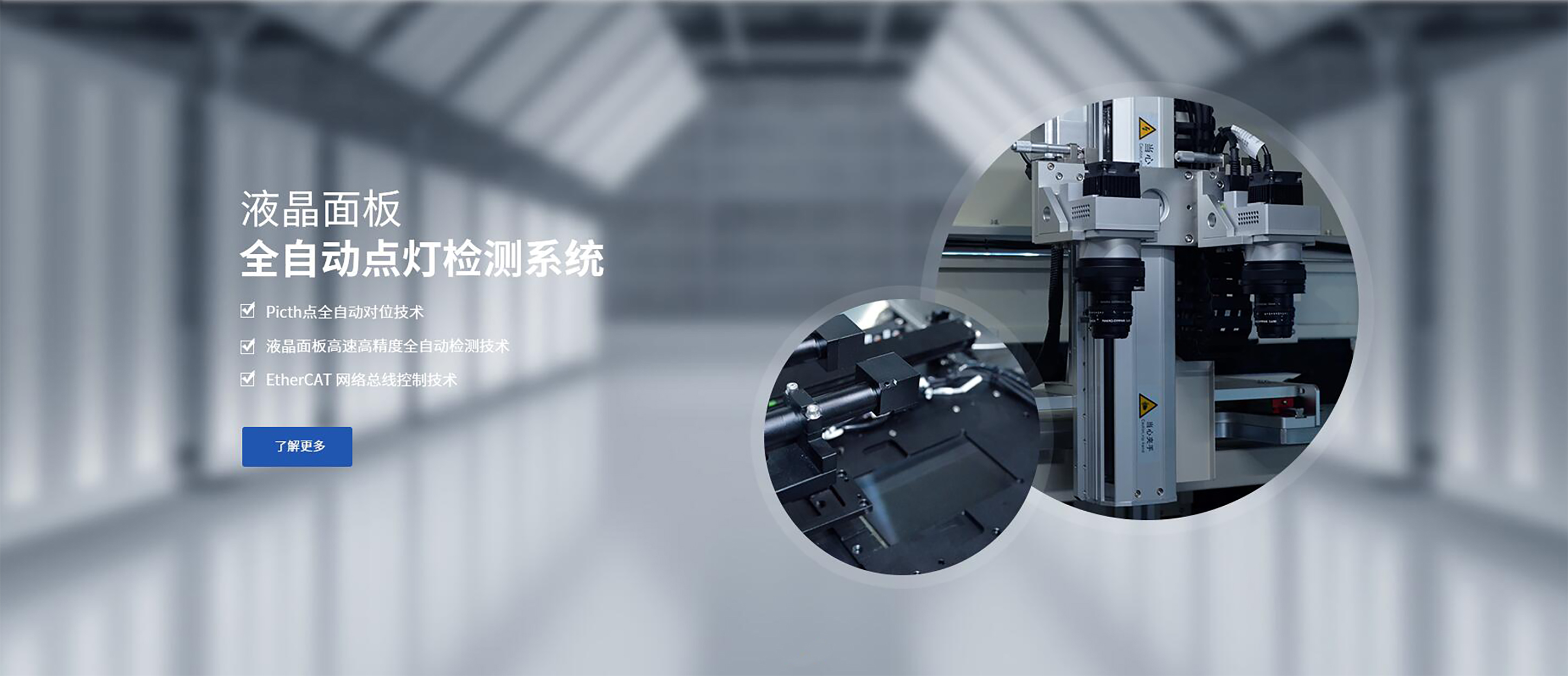 AG8亚洲国际游戏集团_首页官网