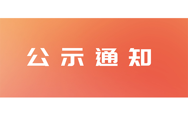 AG8亚洲国际游戏集团_首页官网