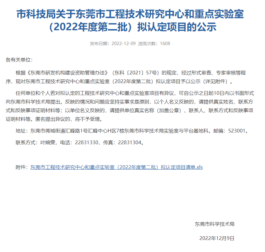 AG8亚洲国际游戏集团_首页官网